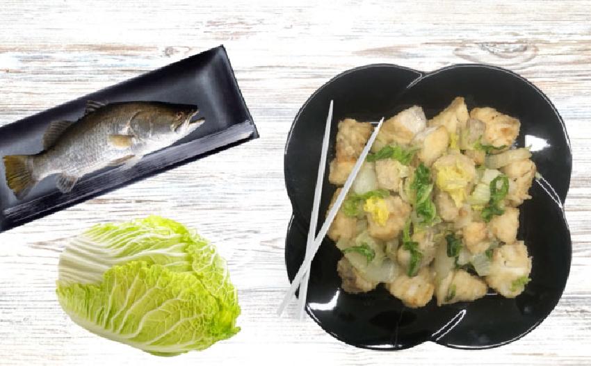 DOS DE CABILLAUD AUX SAVEURS THAILANDAISES