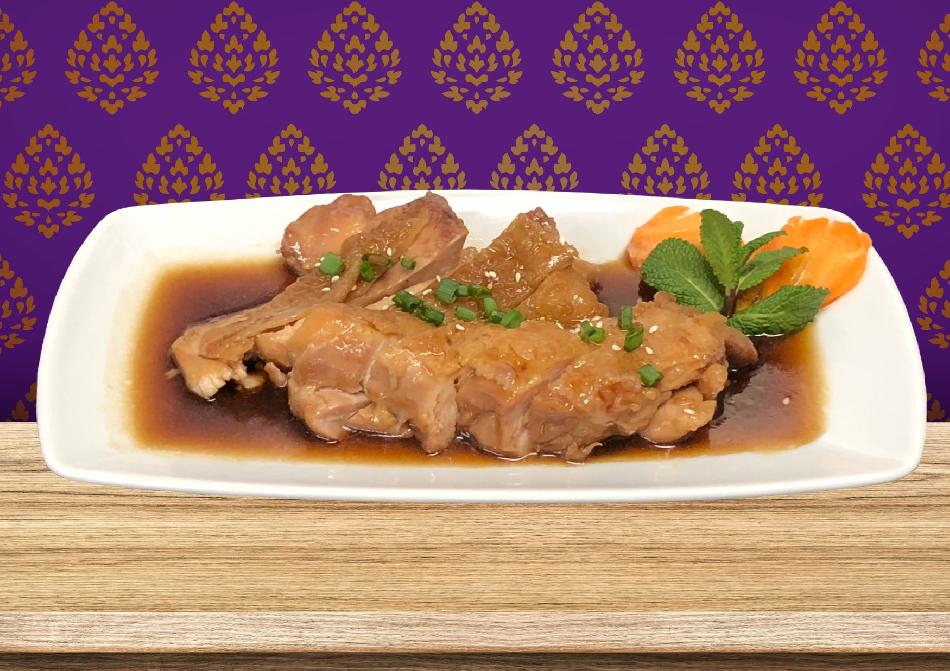 Poulet sauce teriyaki